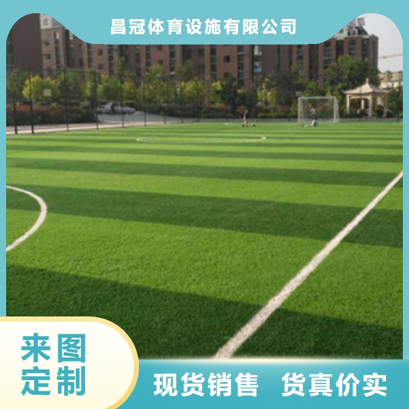 人造草坪看臺(tái)座椅細(xì)節(jié)決定成敗