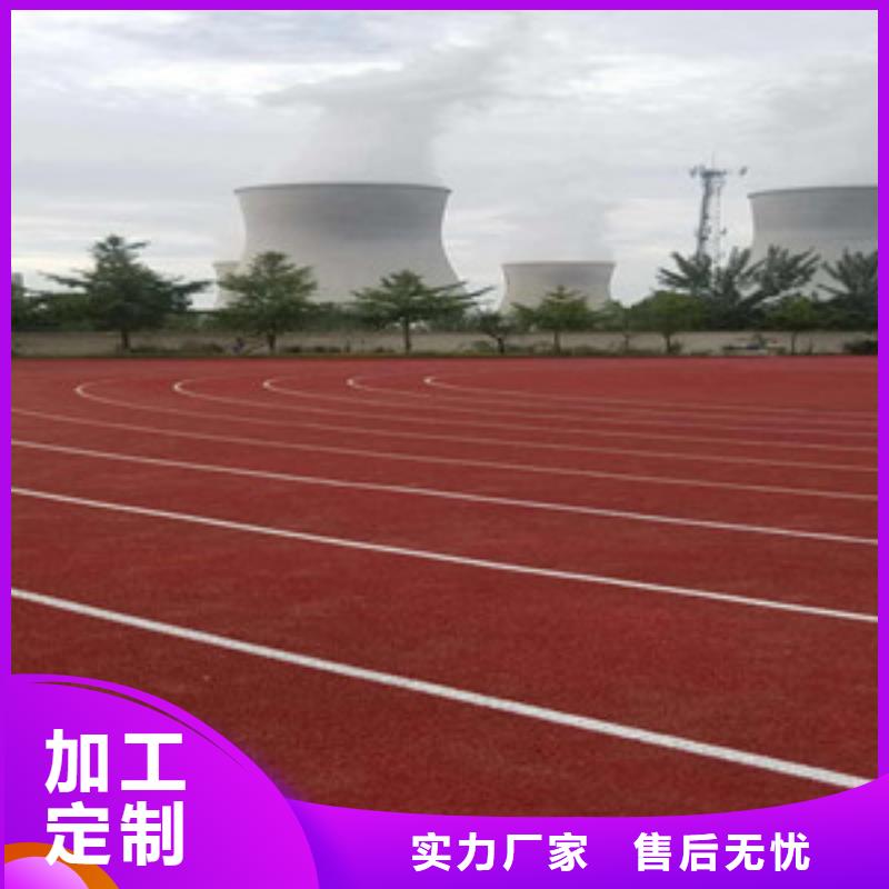 塑膠跑道懸浮地板質(zhì)檢嚴格