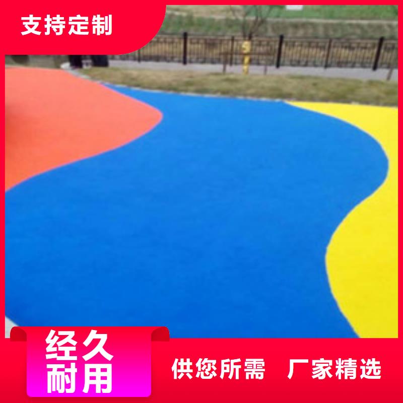 塑膠跑道室外健身器材品質過硬
