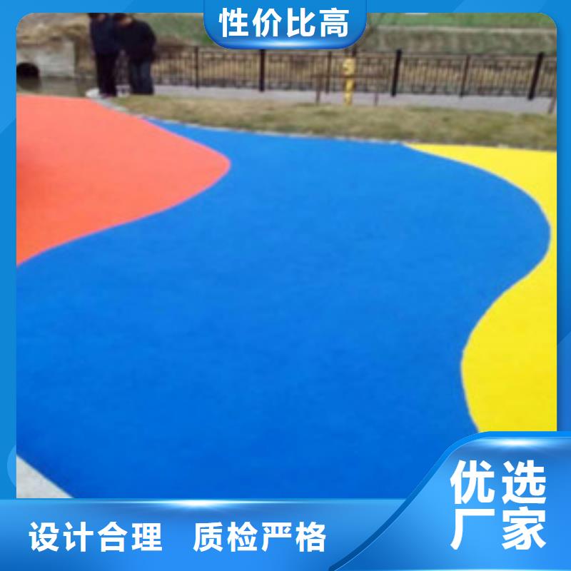 塑膠跑道_塑膠地板市場行情