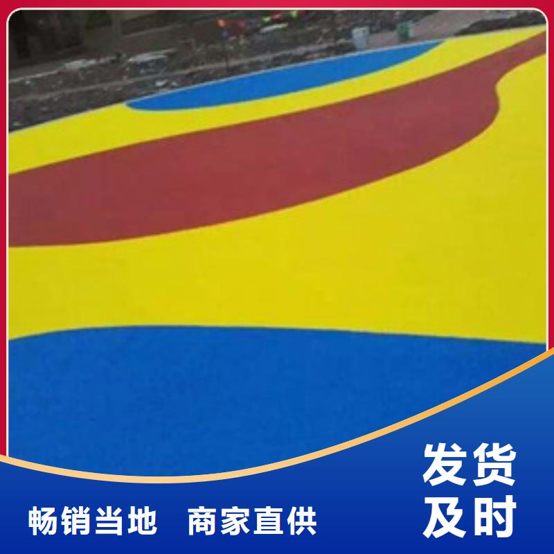 塑胶跑道室外健身器材交货准时