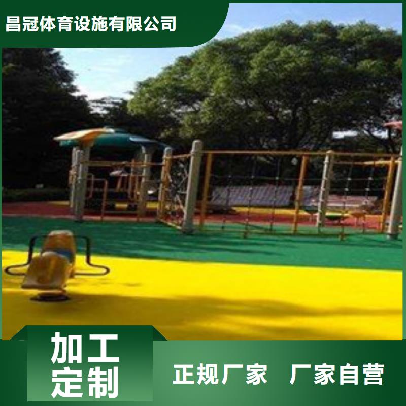 塑膠跑道室外健身器材品質(zhì)過硬