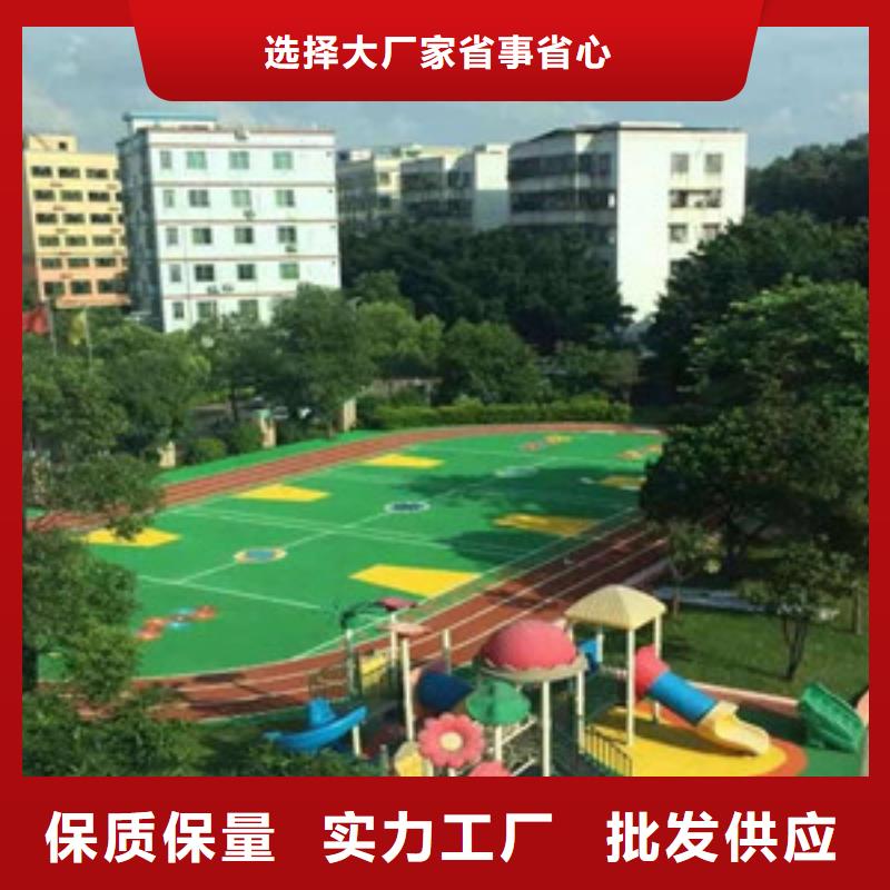 塑膠跑道體育器材質(zhì)檢合格發(fā)貨