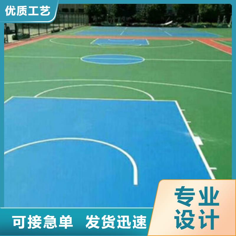 塑膠跑道體育器材質(zhì)檢合格發(fā)貨