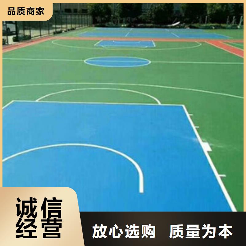 塑膠跑道室外健身器材有口皆碑