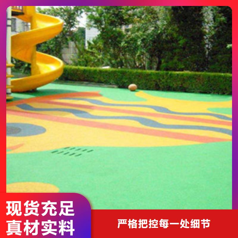 塑膠跑道_塑膠地板市場行情