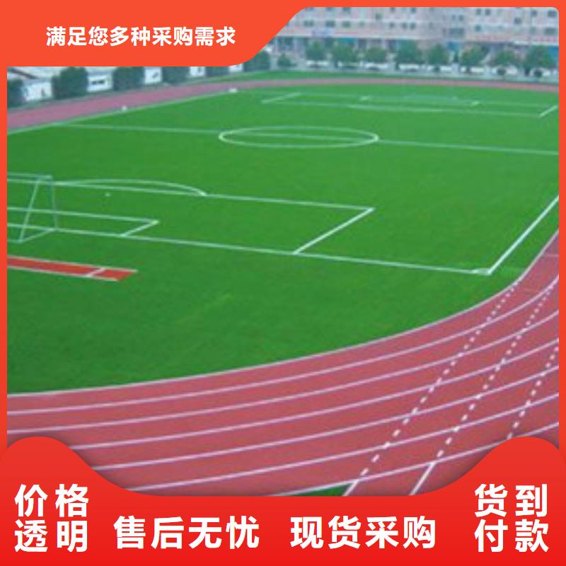 塑膠跑道懸浮地板質(zhì)檢嚴格