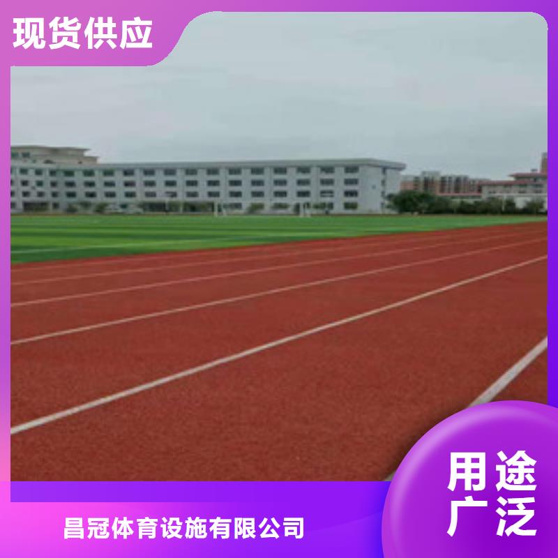塑胶跑道保质保量