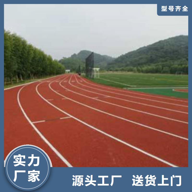 塑膠跑道懸浮地板實(shí)體廠家支持定制
