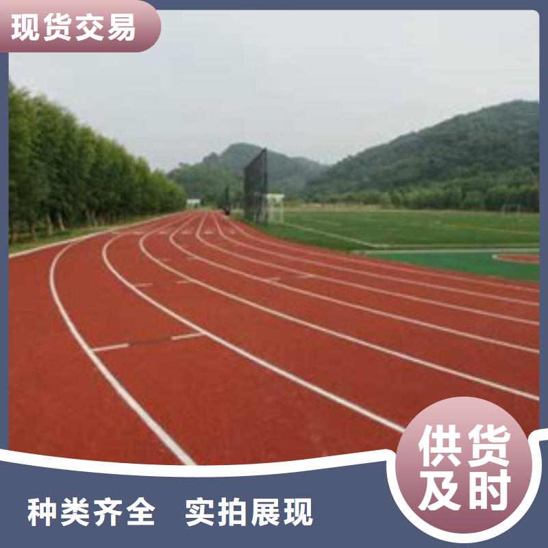 悬浮地板视频-悬浮地板_广东省市场覆盖惠州|韶关|广州|汕尾|湛江等