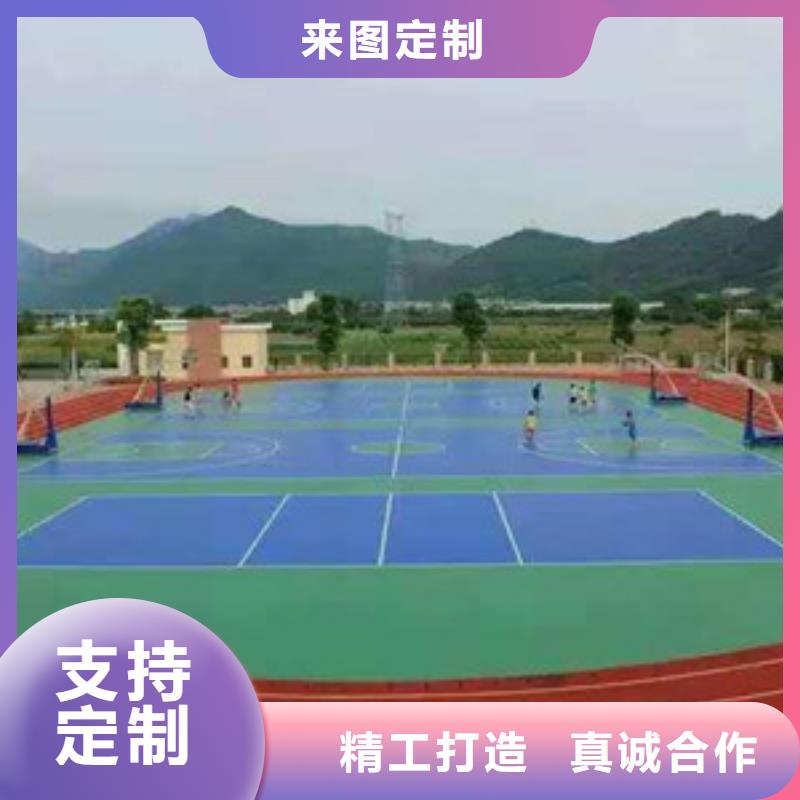 悬浮地板视频-悬浮地板_广东省市场覆盖惠州|韶关|广州|汕尾|湛江等