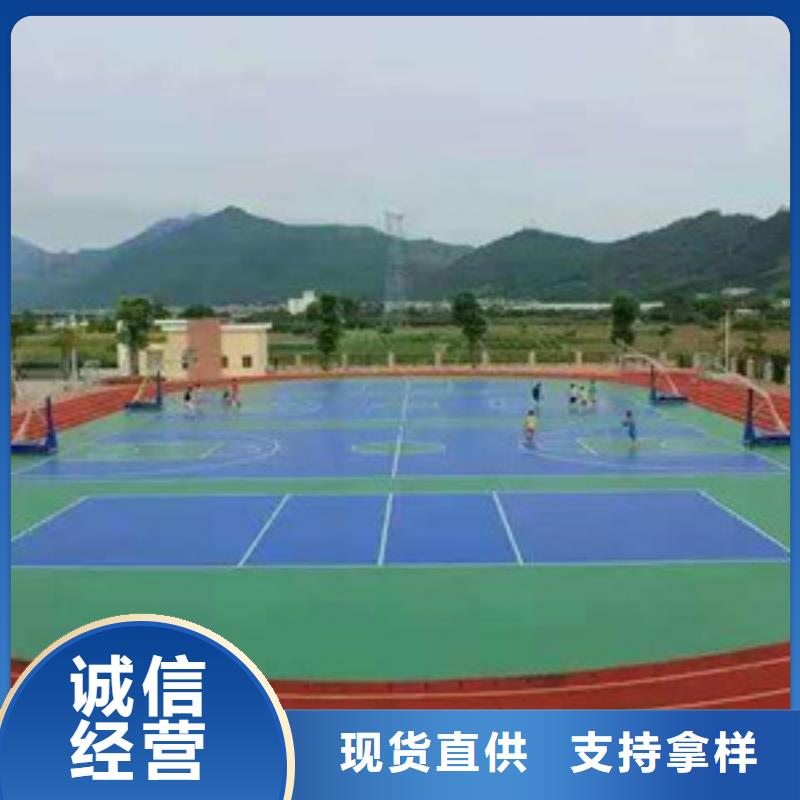 塑膠跑道室外健身器材品質過硬