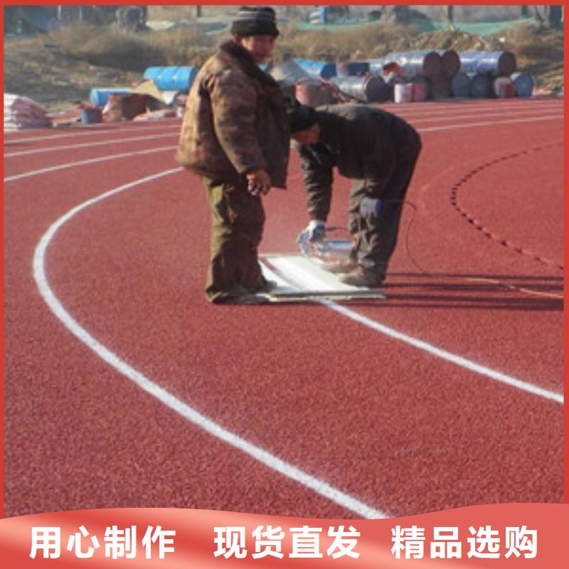 塑膠跑道_塑膠地板市場行情