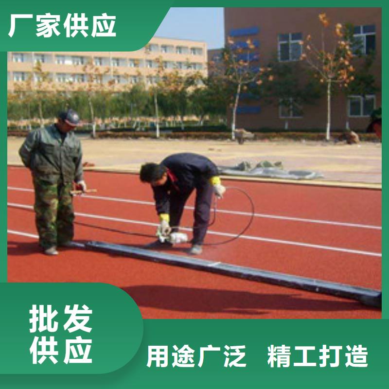 塑胶跑道-室外健身器材服务周到