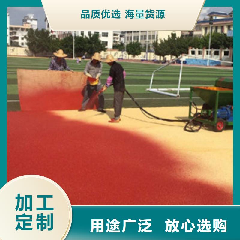 塑膠跑道_塑膠地板市場行情