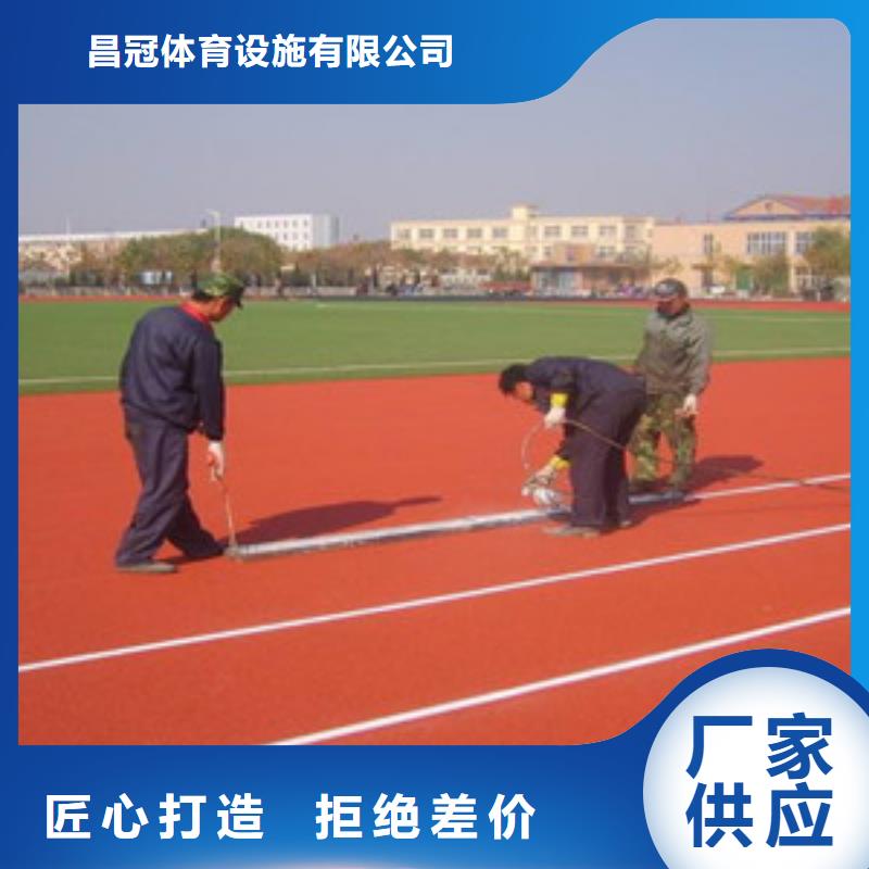 塑膠跑道_塑膠地板市場行情