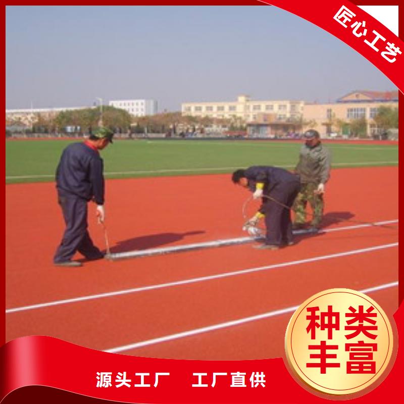 塑膠跑道體育器材質(zhì)檢合格發(fā)貨