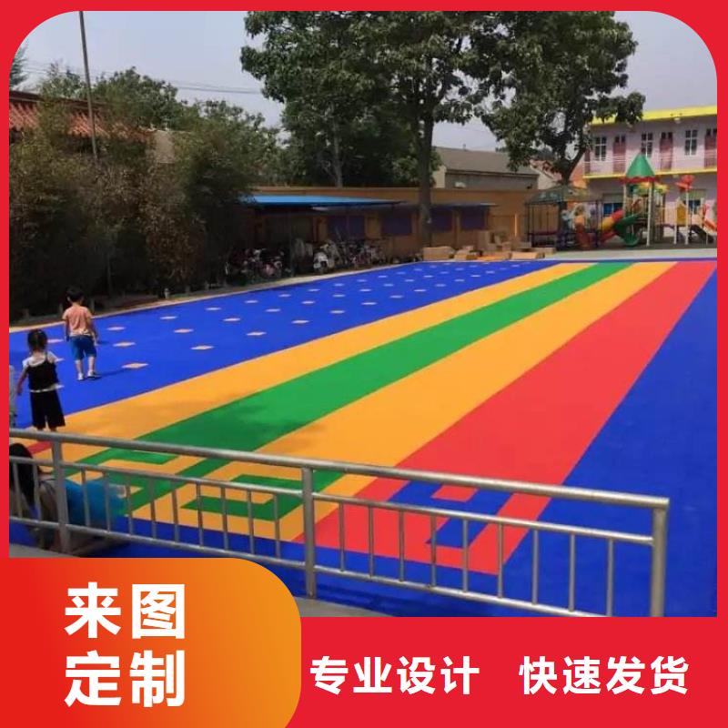 悬浮地板-室外健身器材质量优选