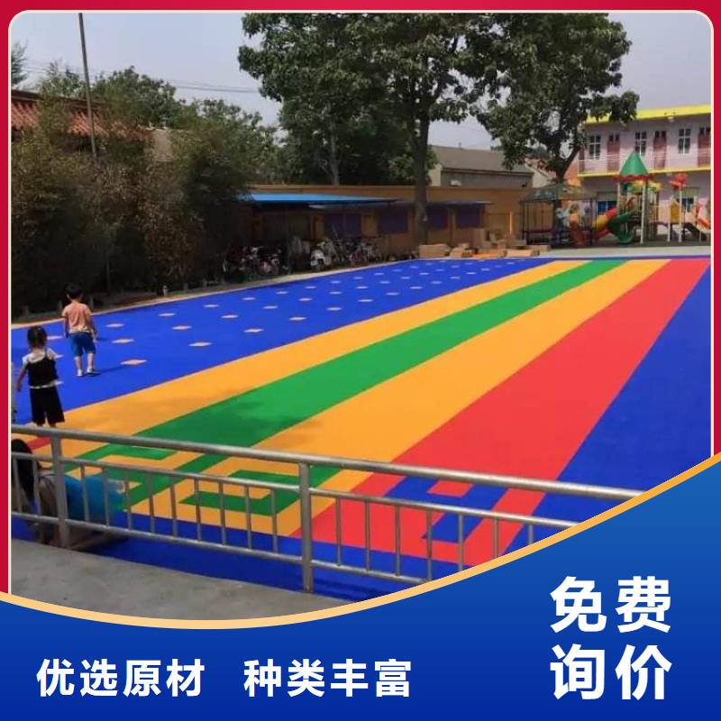 懸浮地板硅pu球場(chǎng)品質(zhì)保障售后無(wú)憂