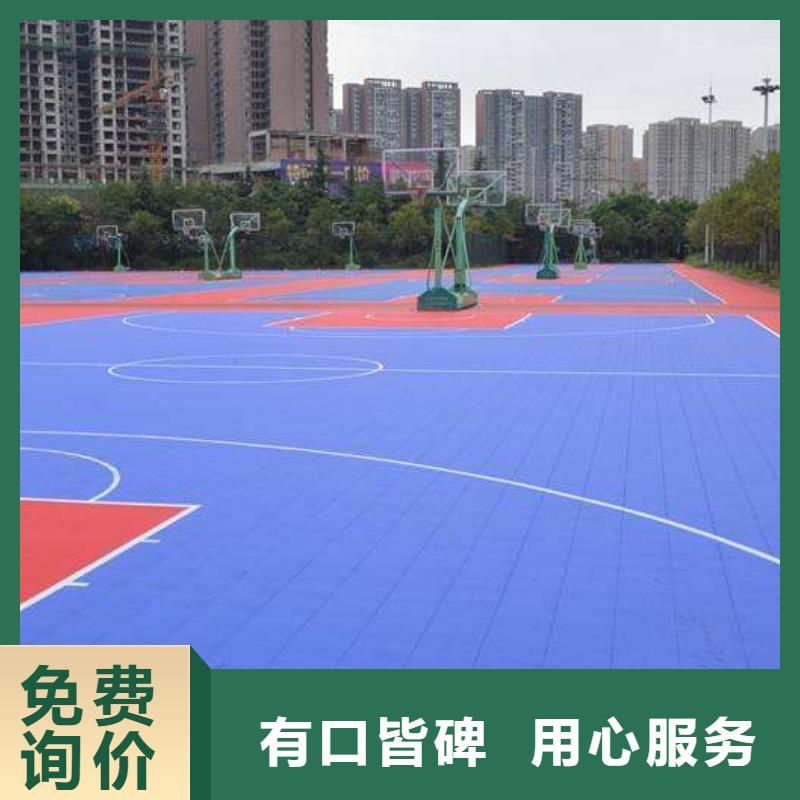 悬浮地板室外健身器材适用场景