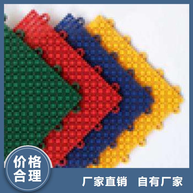 懸浮地板硅pu球場(chǎng)生產(chǎn)廠家