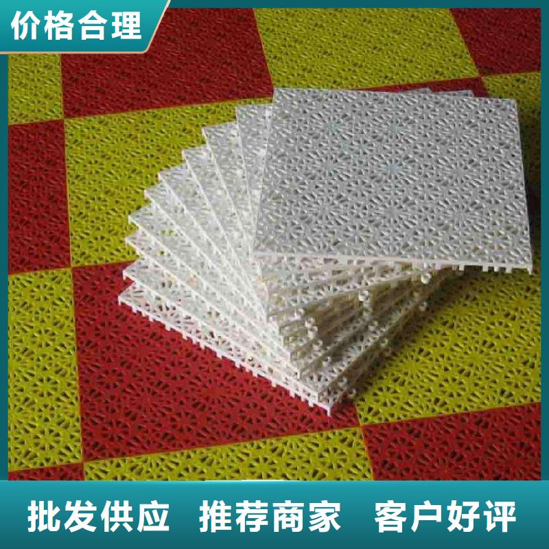 悬浮地板篮球架订制批发