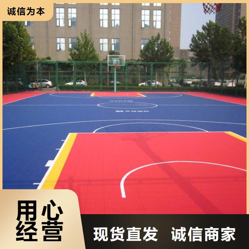 悬浮地板篮球架订制批发