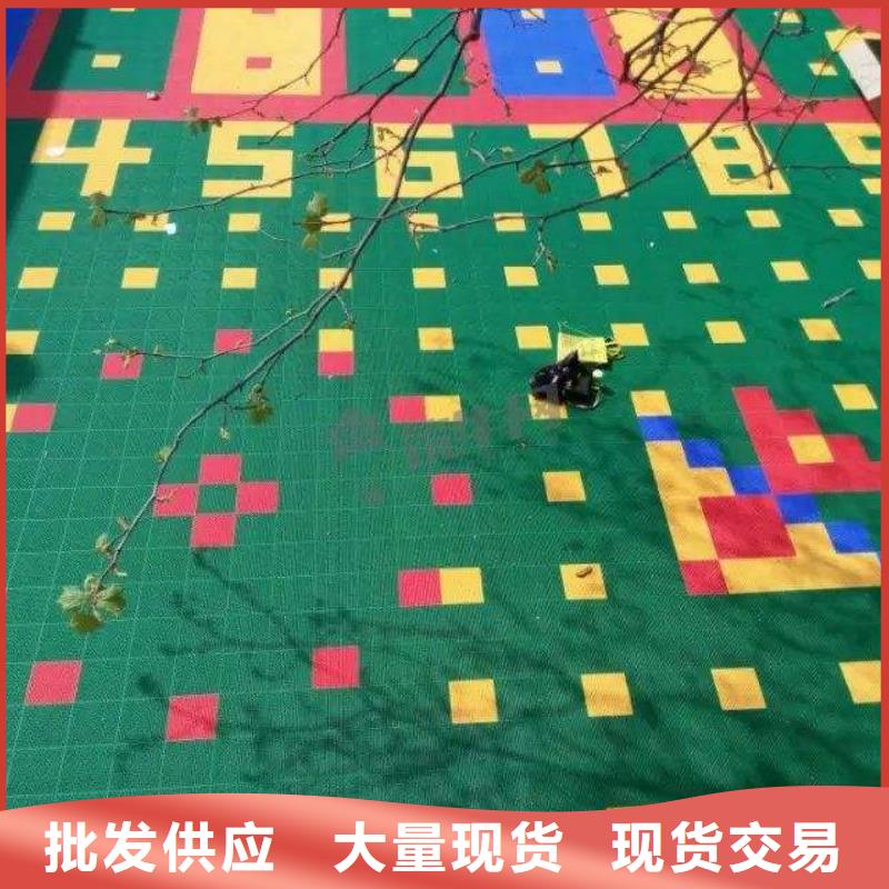 悬浮地板-室外健身器材质量优选