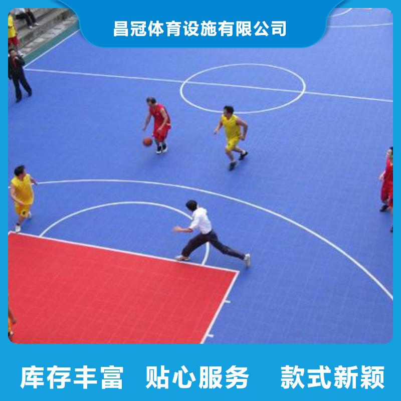 悬浮地板_硅pu球场支持拿样