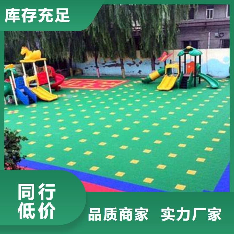 悬浮地板篮球架订制批发