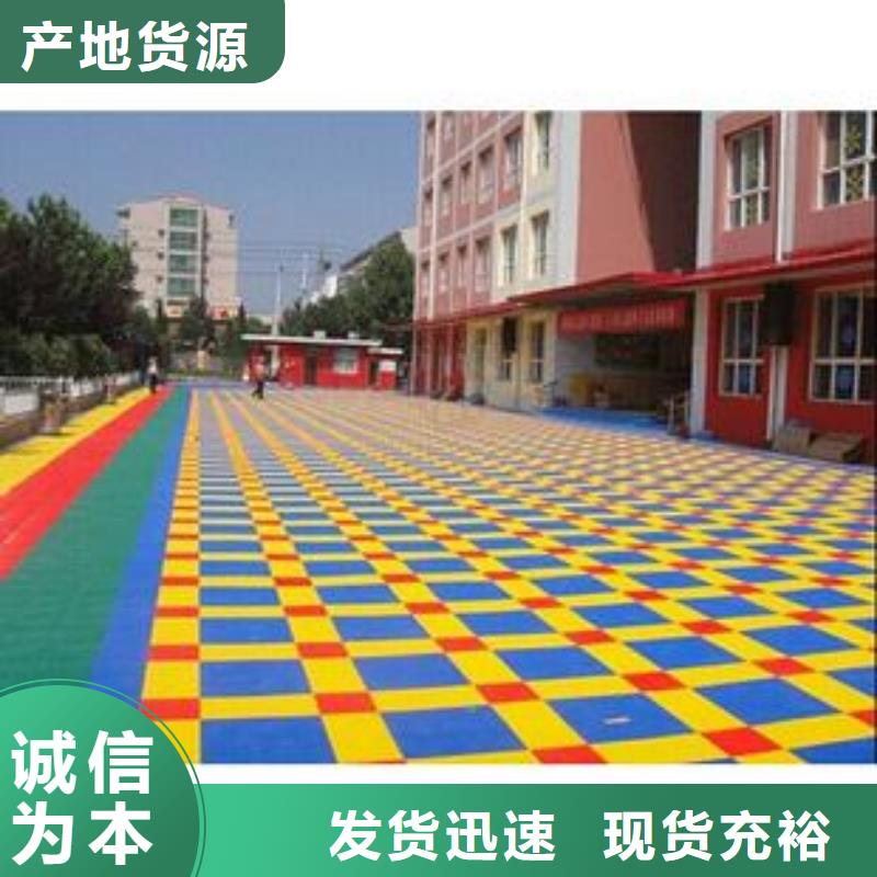 悬浮地板篮球架订制批发
