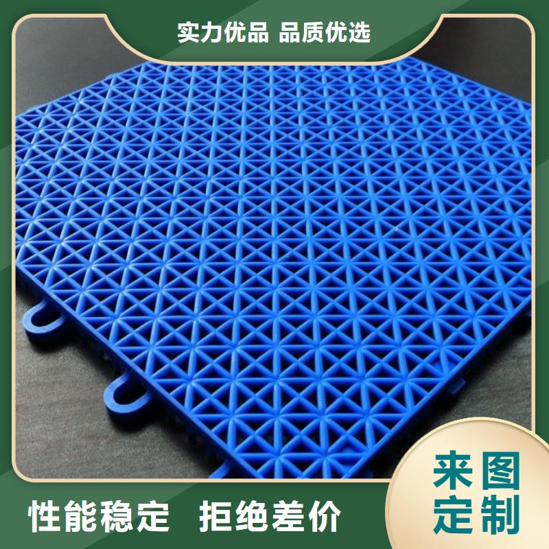 懸浮地板量少也做