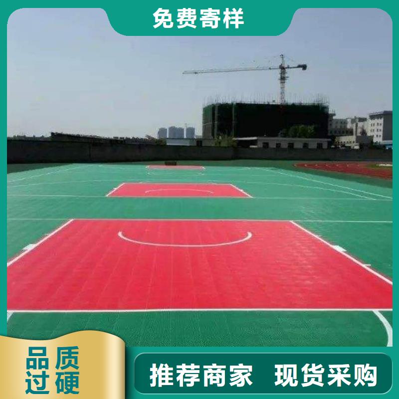悬浮地板硅pu球场品质保障售后无忧