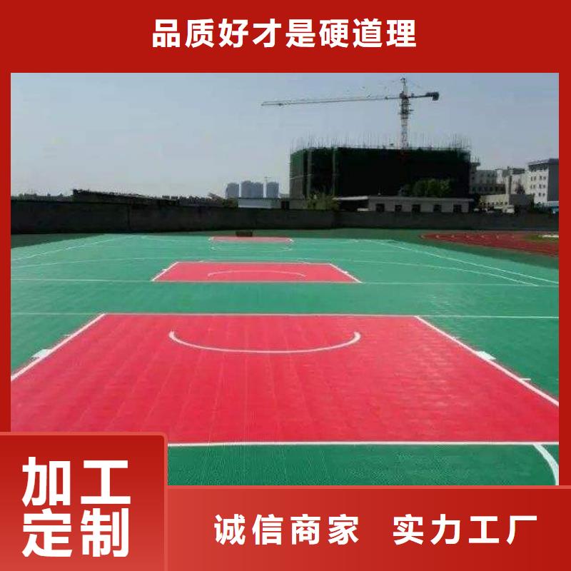 懸浮地板,塑膠地板實(shí)力工廠