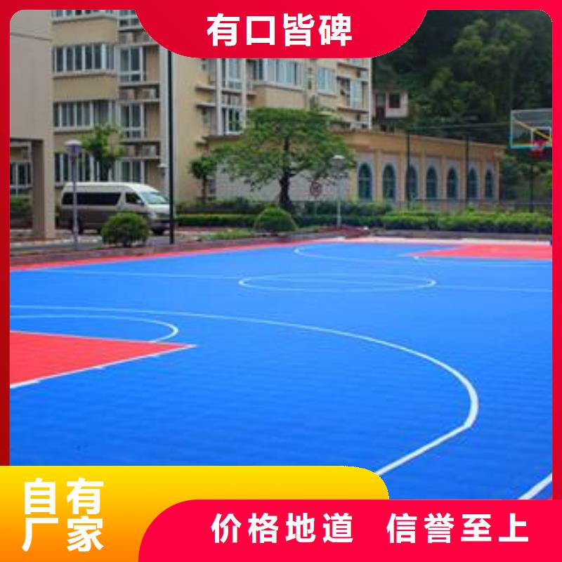 悬浮地板塑胶地板我们更专业