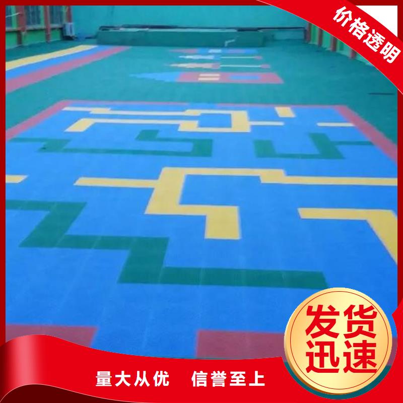 悬浮地板篮球架品牌专营