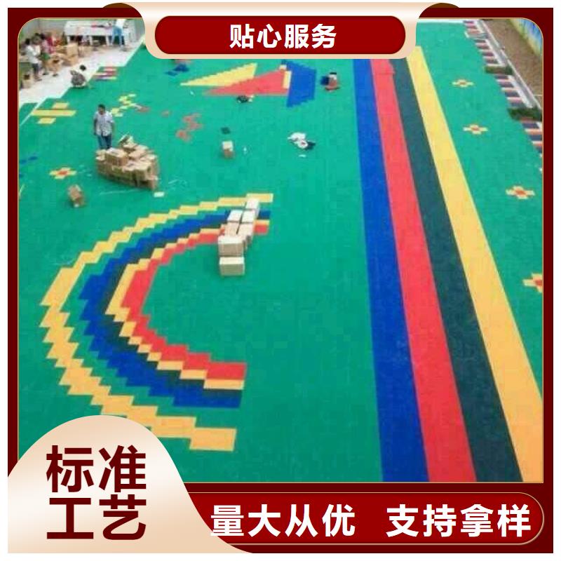 悬浮地板篮球架订制批发