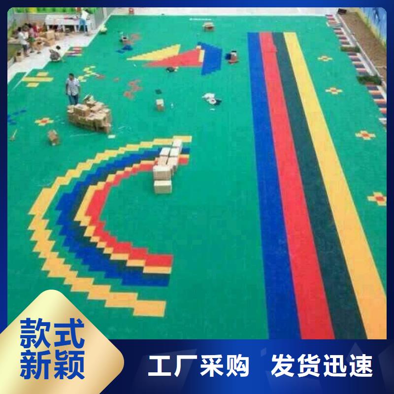 悬浮地板视频-悬浮地板|邵阳市|隆回|北塔|常德|益阳|湘西|衡阳|岳阳|娄底
