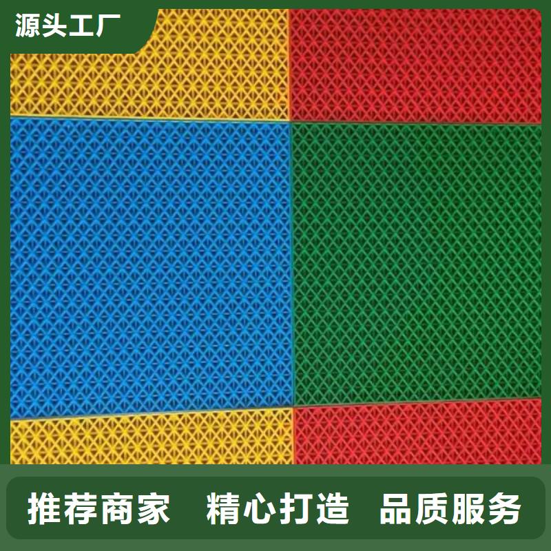 悬浮地板视频-悬浮地板|邵阳市|隆回|北塔|常德|益阳|湘西|衡阳|岳阳|娄底