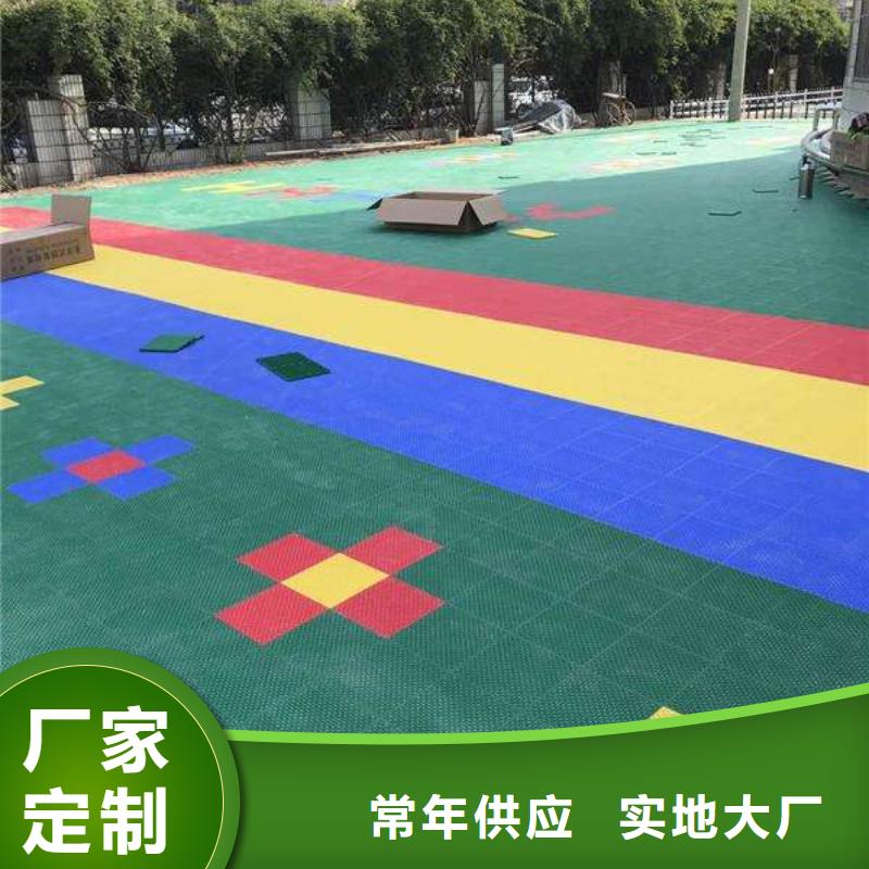 懸浮地板,塑膠跑道精工細(xì)作品質(zhì)優(yōu)良