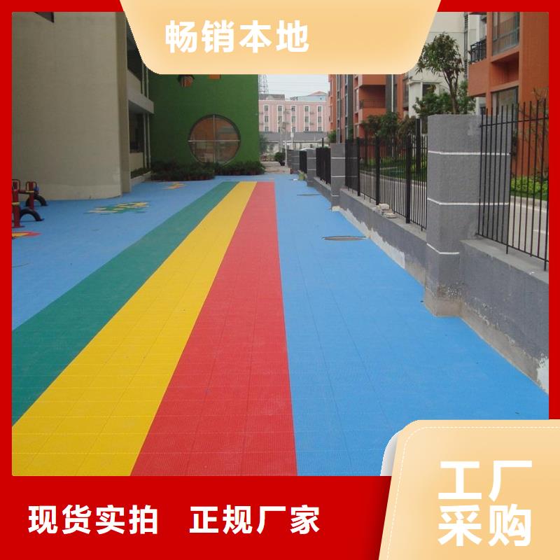 悬浮地板塑胶地板我们更专业