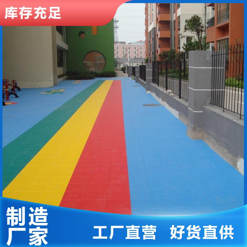 懸浮地板,籃球架今日價(jià)格