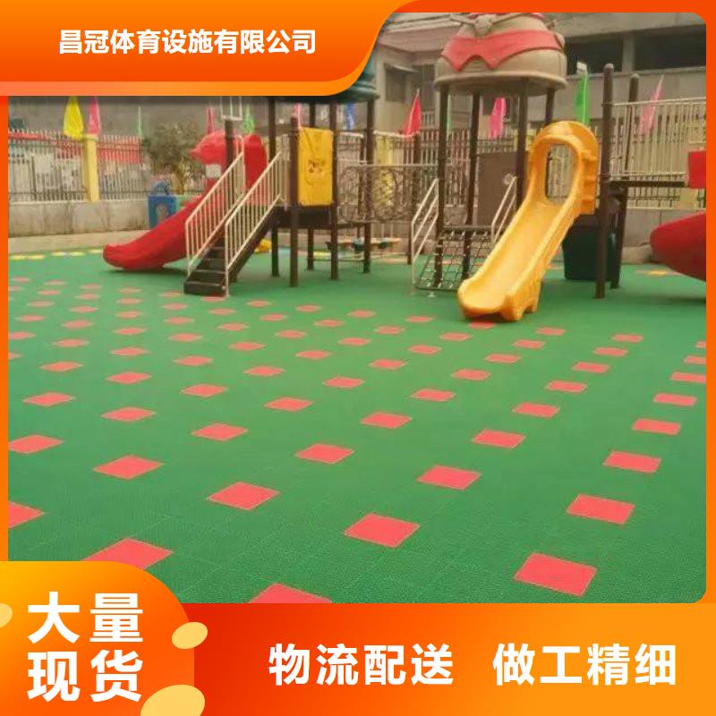 懸浮地板量少也做