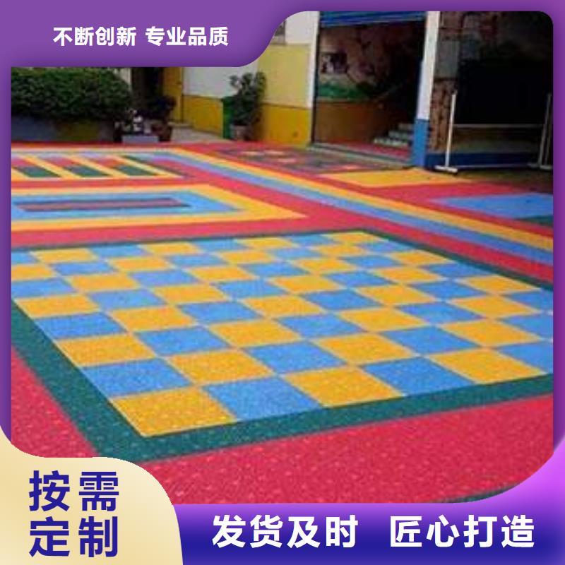 悬浮地板篮球架订制批发