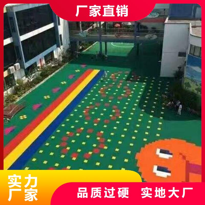 懸浮地板-塑膠跑道一站式采購