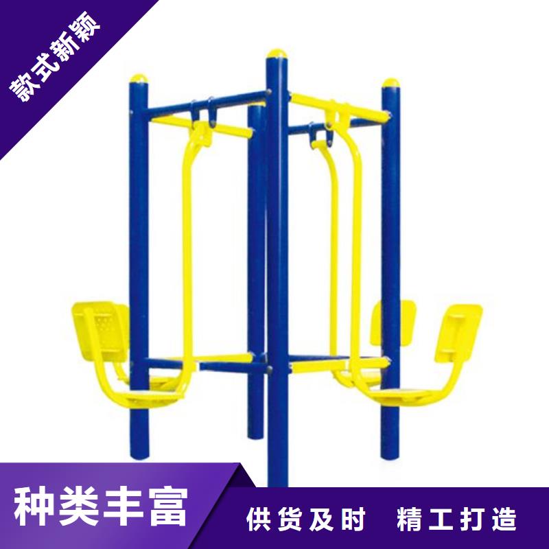 健身器材硅pu球场多种规格可选