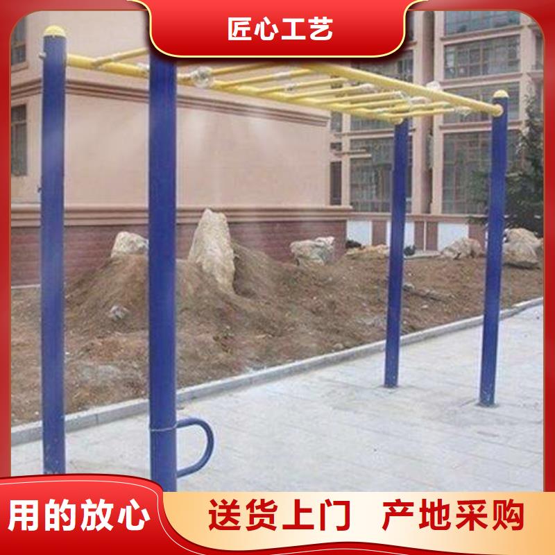 健身器材看台座椅多家仓库发货