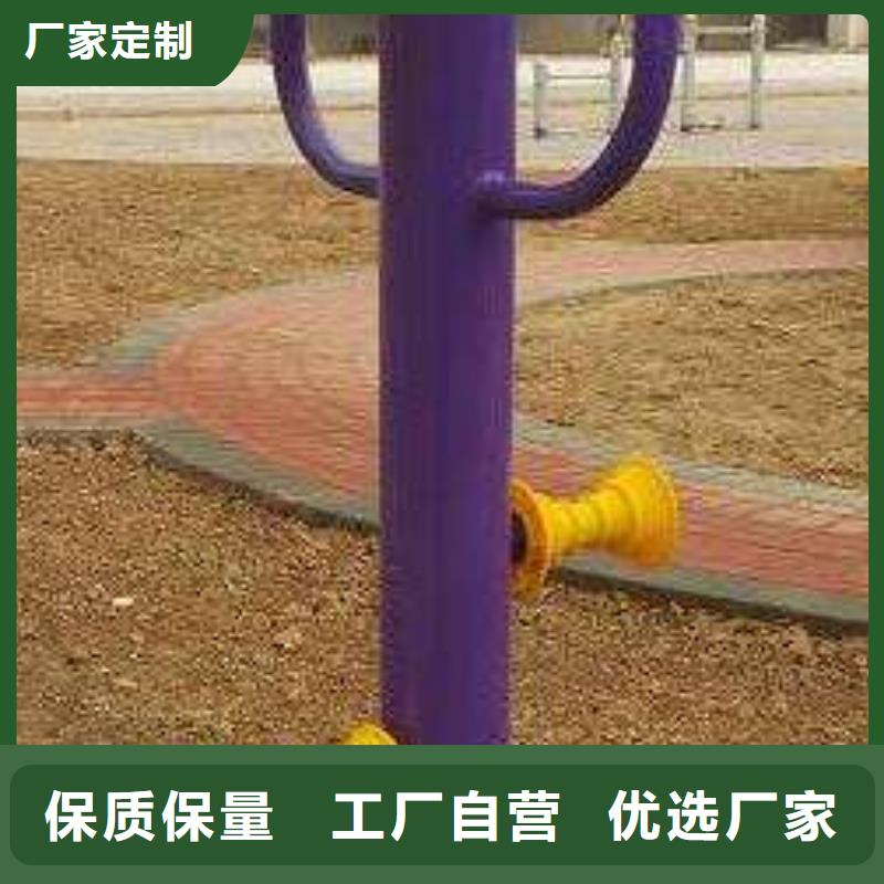 健身器材塑胶跑道现货满足大量采购