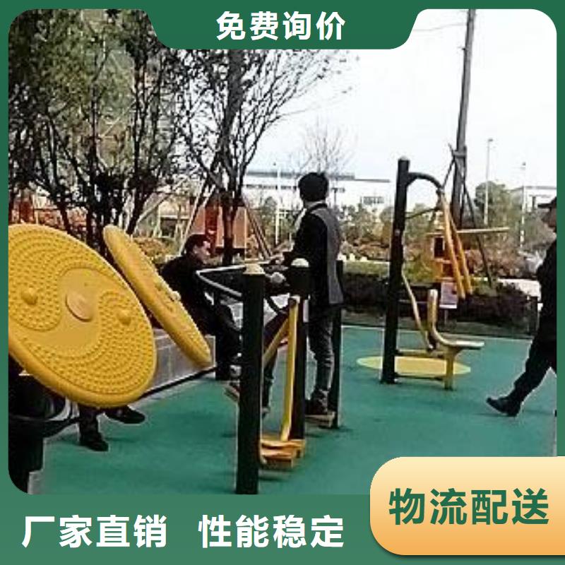 健身器材人造草坪廠家擁有先進的設備