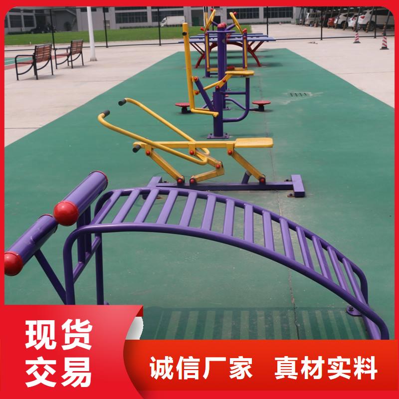 健身器材塑膠跑道現(xiàn)貨滿足大量采購(gòu)